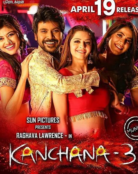 電影【衰鬼上身3/Kanchana 3】2019年