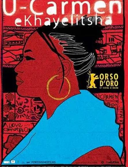電影【卡雅利沙的卡門/U-Carmen e-Khayelitsha】2005年