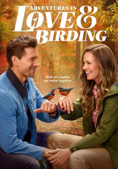 愛情與觀鳥歷險記DVD,Adventures in Love BirdingDVD,萬達DVD專賣店-www.rutenmall.com