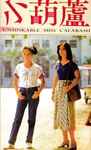 小葫蘆DVD,萬達DVD專賣店-www.rutenmall.com