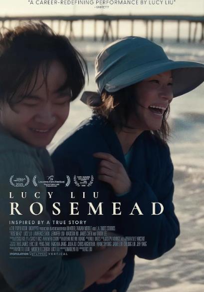 電影【柔似蜜/Rosemead】2025年