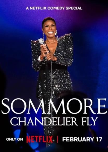 綜藝節目【桑莫兒璀璨本色/Sommore Chandelier Fly】2026年